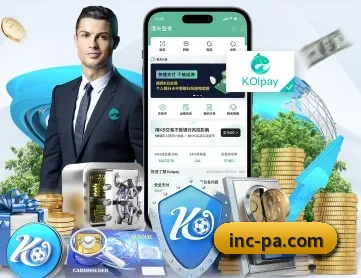熊猫体育 APP 深度功能